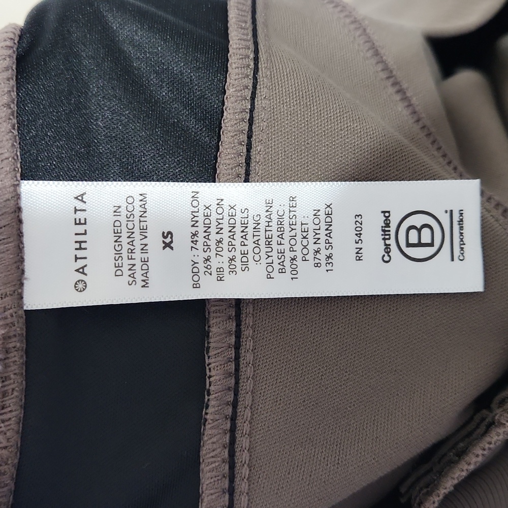 Athleta Venice Joggers Size XS - Taupe Track Joggers with Black Side Stripe - Picture 8 of 10